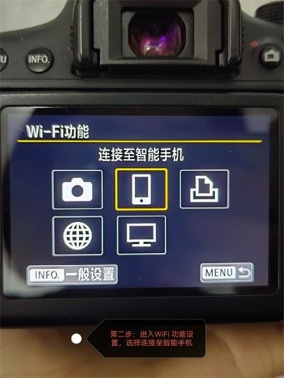 Canon Camera Connect中文版