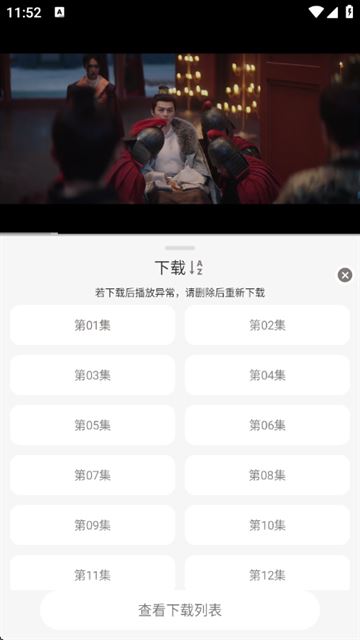 咖咖影视官方版 咖咖影视官方版