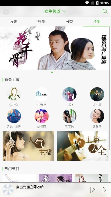 相关图片