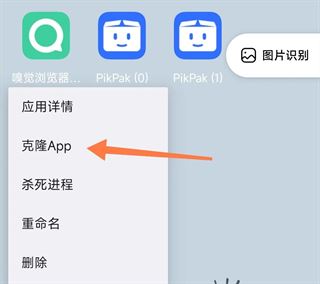 伏羲X64框架