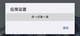 伏羲X64框架