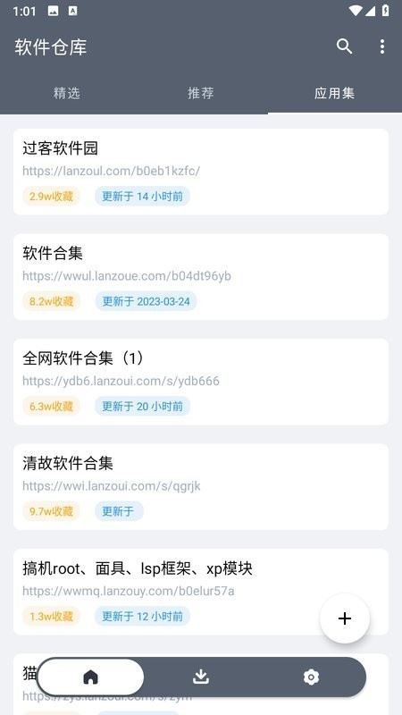 相关图片