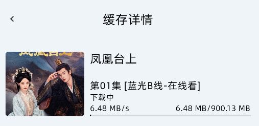 爱看剧场永久会员版 爱看剧场永久会员版