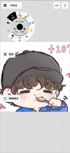 怎么导入图片配图3