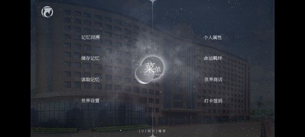 怪谈之家手机版 怪谈之家手机版