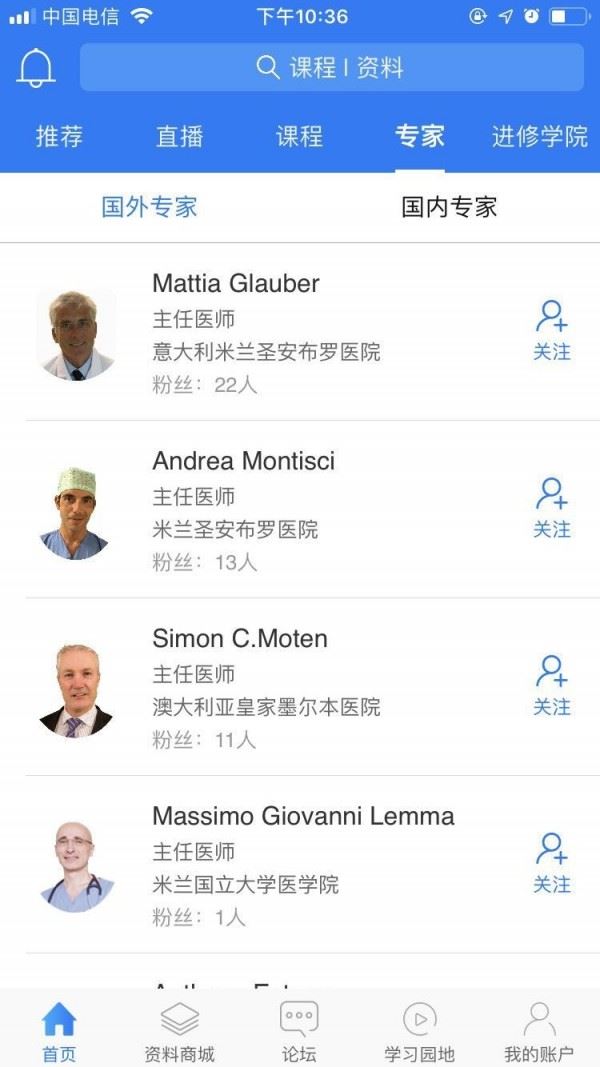 相关图片