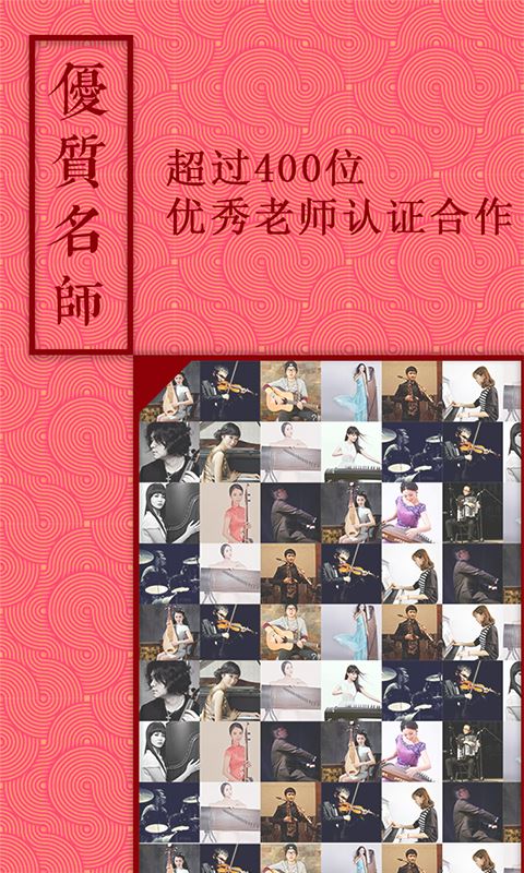 相关图片