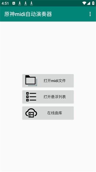 相关图片