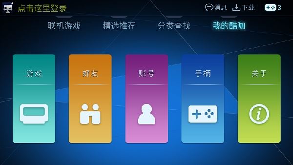 相关图片