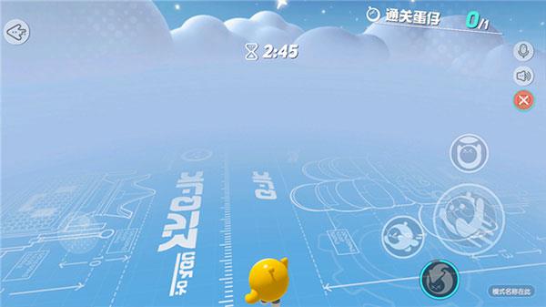 创造关卡进阶教程配图7