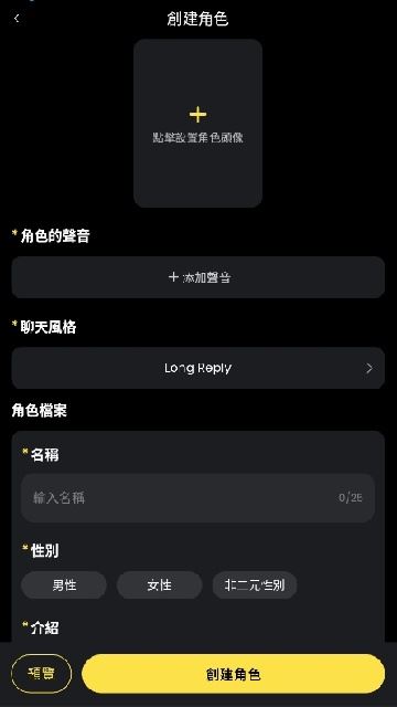 TiKie官方版 TiKie官方版