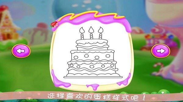 相关图片