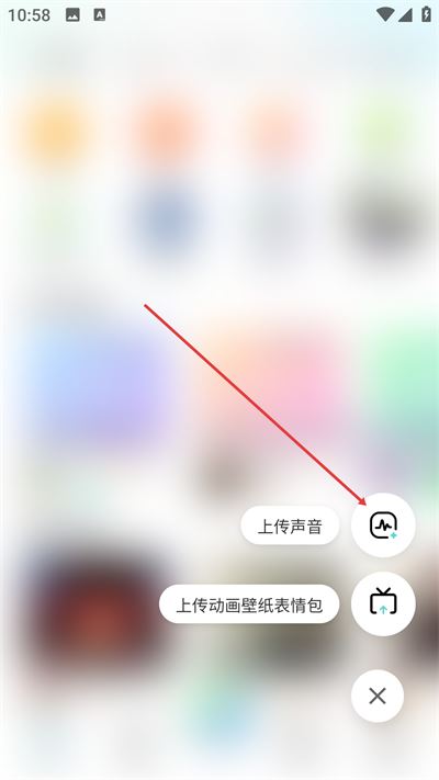 空空鱼壁纸app免费版 空空鱼壁纸app免费版