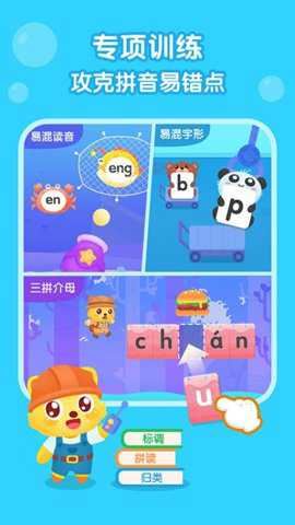 相关图片