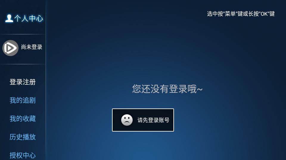 相关图片 相关图片