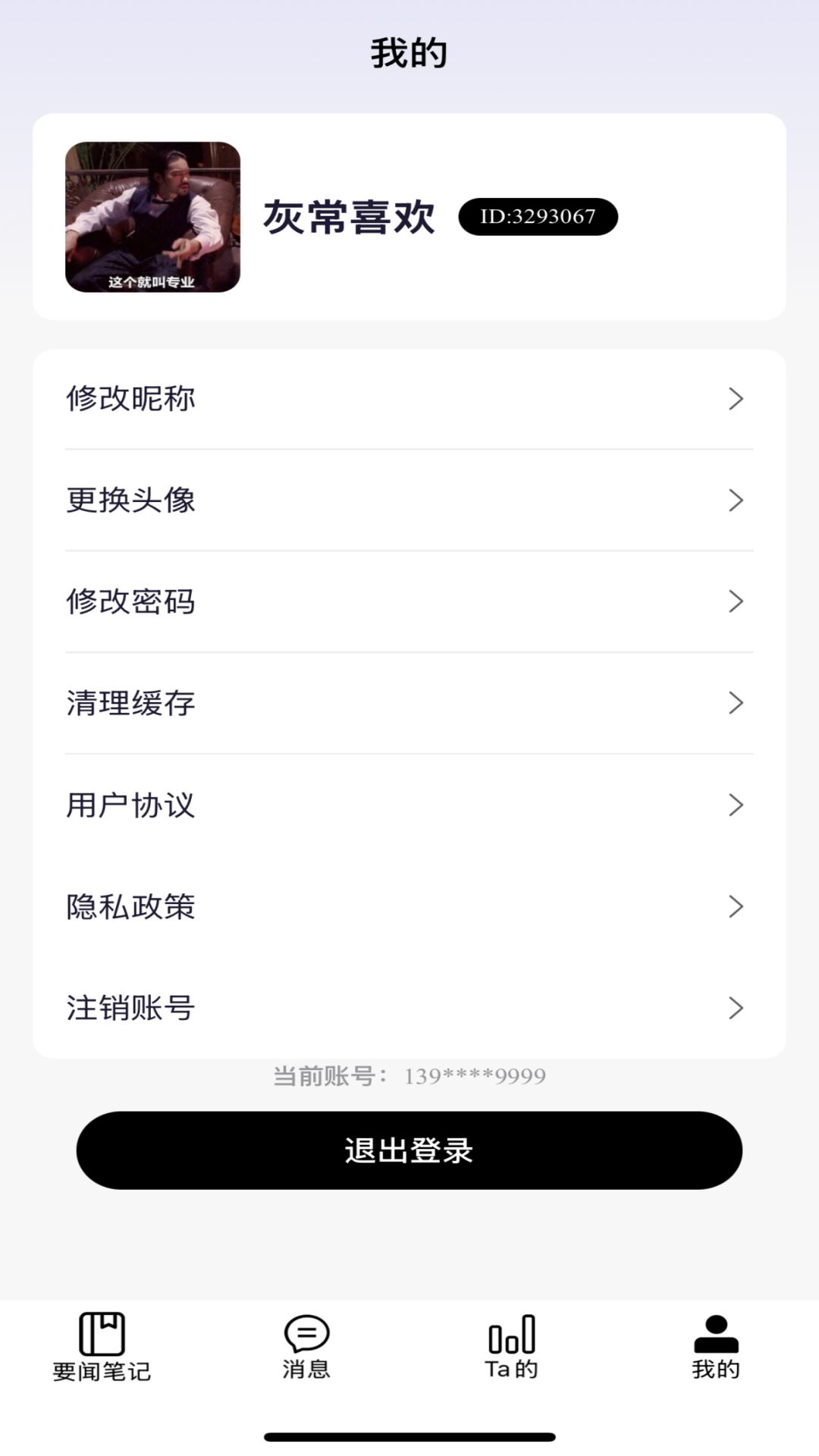 相关图片 相关图片