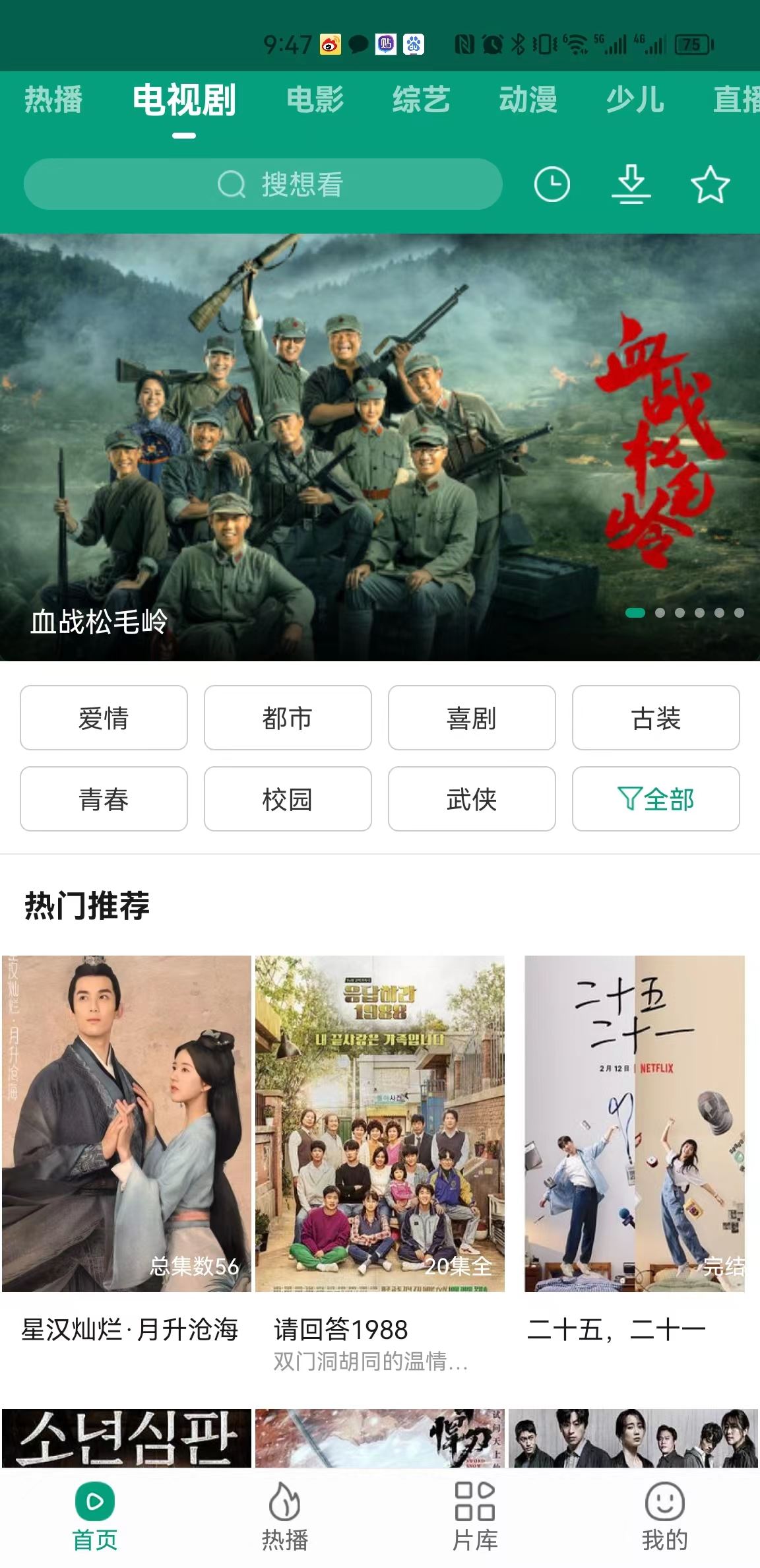 相关图片 相关图片