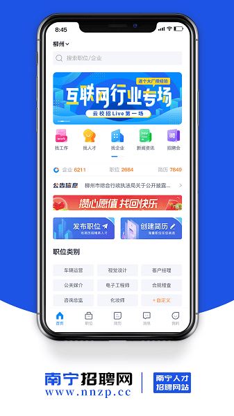 相关图片
