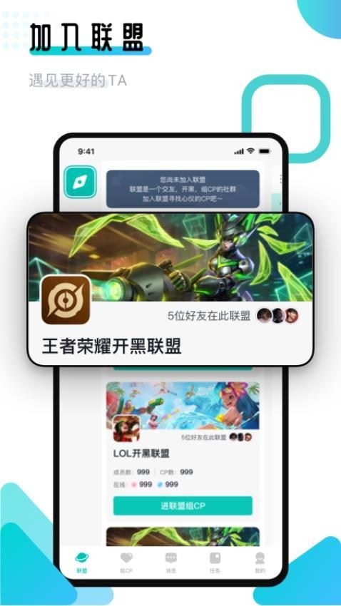 相关图片