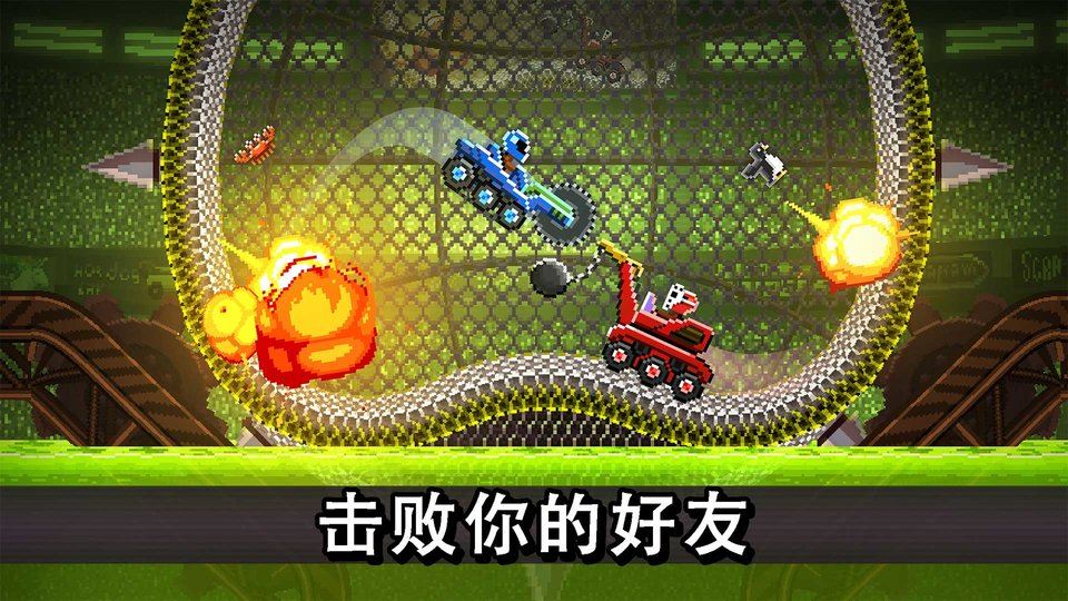 相关图片 相关图片
