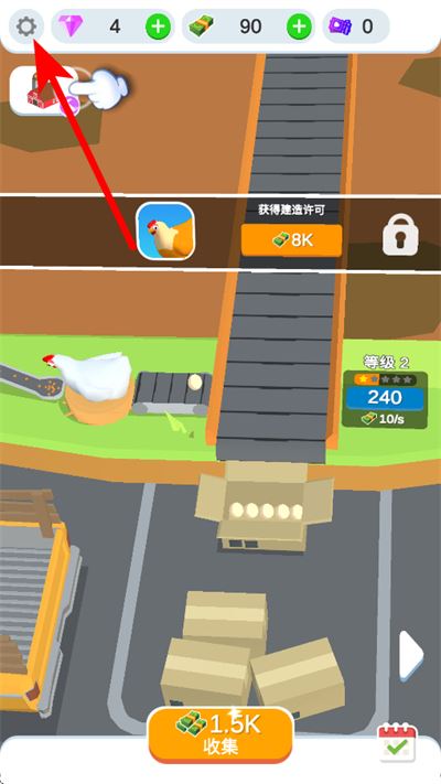 鸡蛋工厂大亨免广告版下载