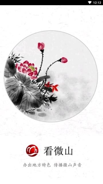 相关图片