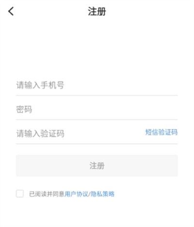 hi苹果红了app安卓版 hi苹果红了app安卓版