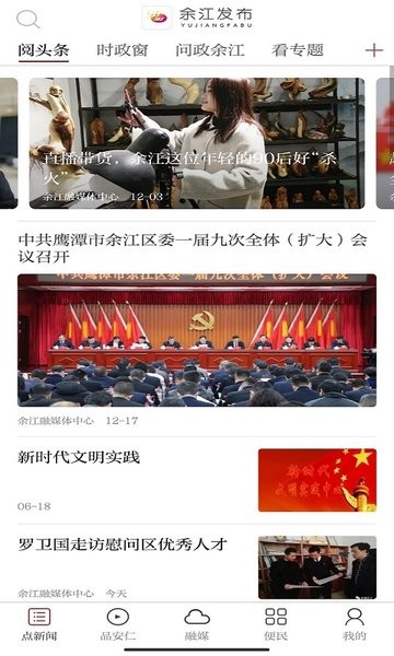 相关图片