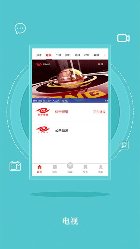 相关图片
