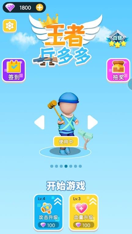 相关图片