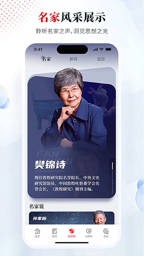 相关图片