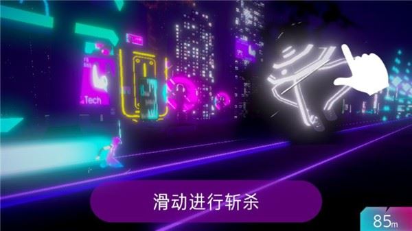 赛博朋克城市汉化版