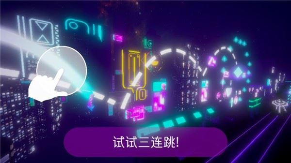 赛博朋克城市汉化版