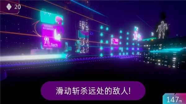 赛博朋克城市汉化版
