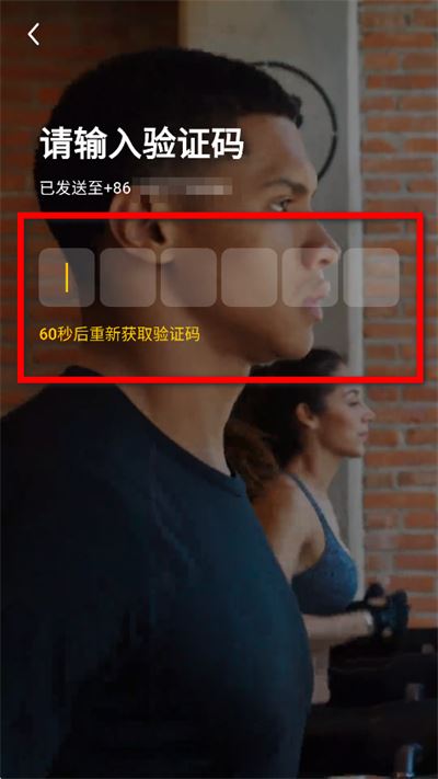 硬汗健身app下载 硬汗健身app下载