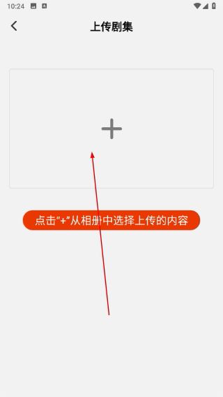 海看剧场app 海看剧场app