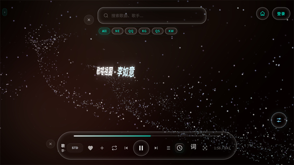 Mineradio手机版