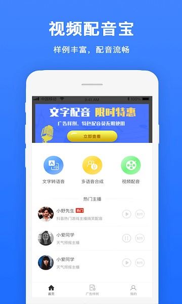 相关图片