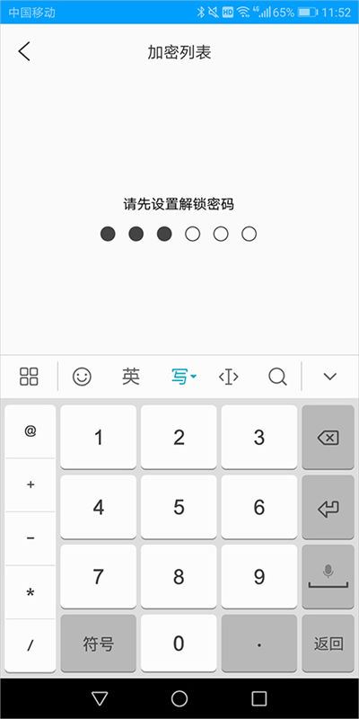 爱奇艺万能联播 爱奇艺万能联播