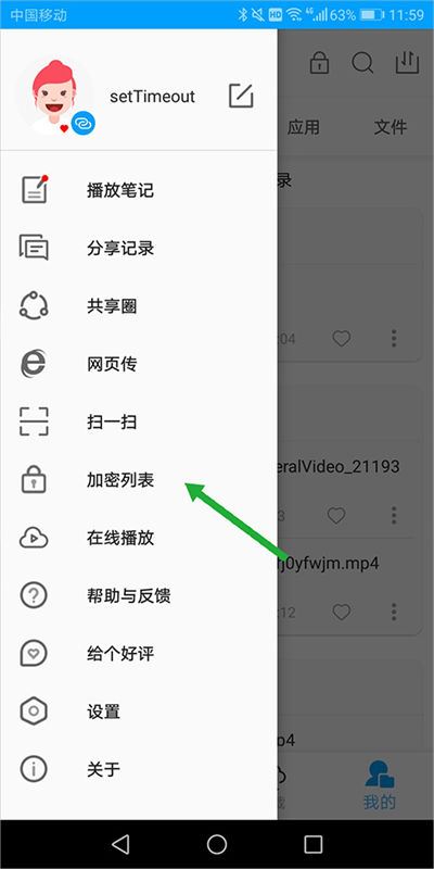 爱奇艺万能联播 爱奇艺万能联播