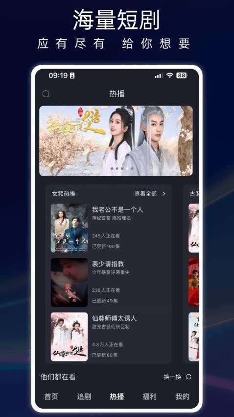 相关图片
