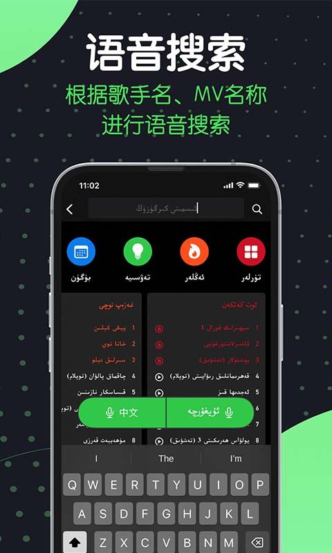 相关图片