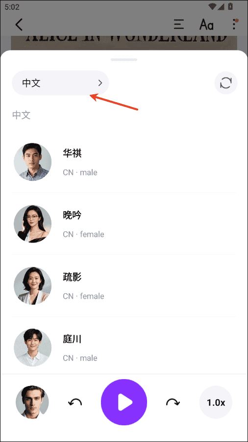readify readify