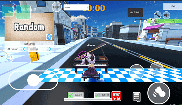 /ueditor/image/20260326/1774514157465535/9457107d2119d2ea772eb240f5d9441b.png BAKart-2.png