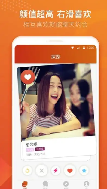 /ueditor/image/20260328/1774701750979743/7517142e5720ba1fe5719713b91e599b.png 探探-3.png