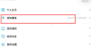 /ueditor/image/20260329/1774754555098238/83d6a661025221b2d279511ef453efa9.png 小宇宙-4.png