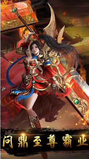 /ueditor/image/20260329/1774775875354647/f02b0f93e3084576acd0af795e029e11.png 决战巅峰-1.png