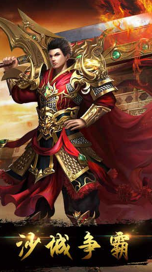 /ueditor/image/20260329/1774775887015145/365a88ef5d874d5135b8f51dea124282.png 决战巅峰-2.png