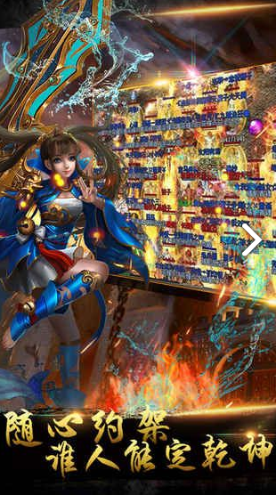 /ueditor/image/20260329/1774775896814501/58957bbdf3dad1f0ae137967b25ade01.png 决战巅峰-3.png