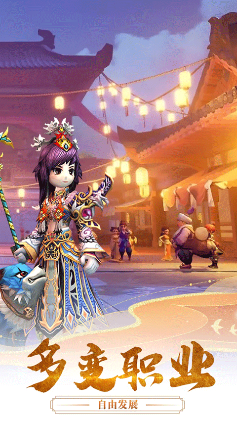 /ueditor/image/20260330/1774853202649322/a6e94606ed104714a2eb8a78bb375ecd.png 魔盒之战-1.png